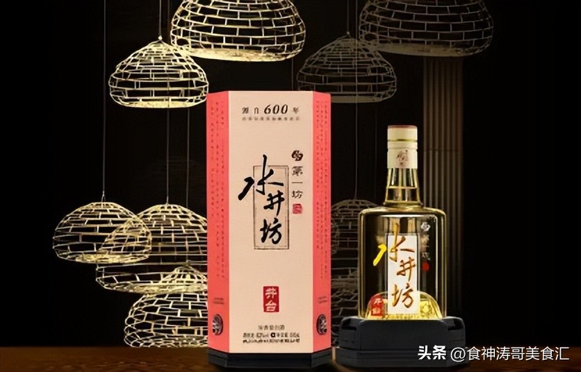 不同收入的人喝酒都是什么样子,不同收入人群喝酒档次