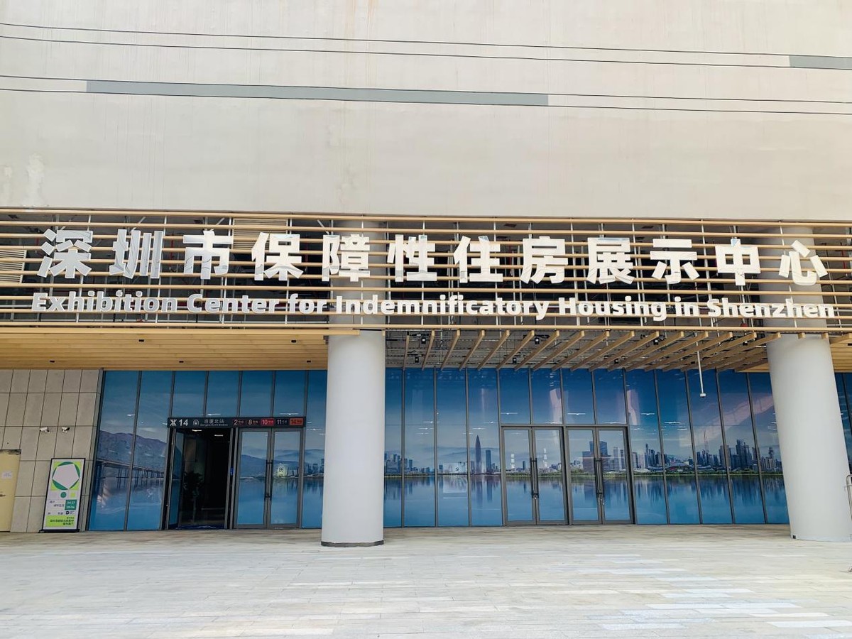 物联网模块控制配电箱,物联网远程监控配电箱