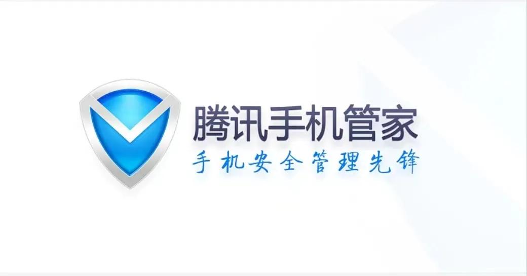 手机管家能否彻底清理手机垃圾,华为手机自带的手机管家怎么用