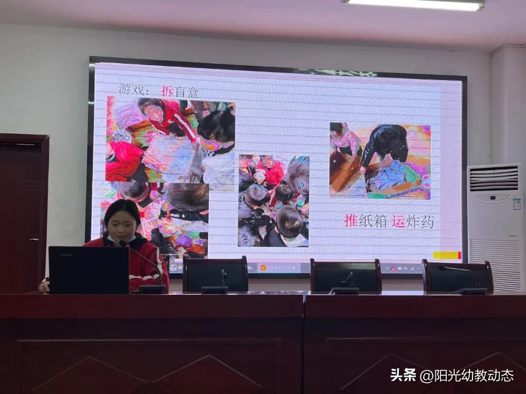 幼儿园现场自主游戏案例分享比赛,幼儿园民族民间优秀游戏活动案例