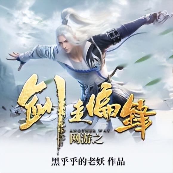 老书虫推荐的六本良心之作,值得看的老书虫书