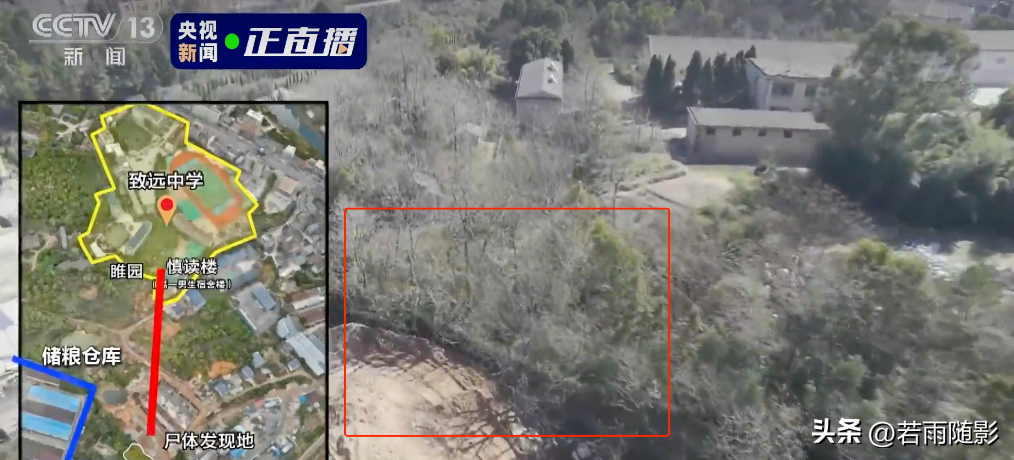 胡鑫宇案录音笔鉴定结果,胡鑫宇案尸检结果和录音笔内容