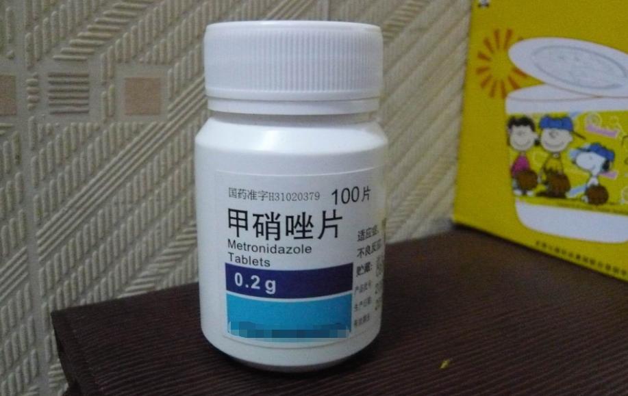 一瓶“甲硝唑”几块钱，或能帮你“摆平”这4种疾病，你会用吗？