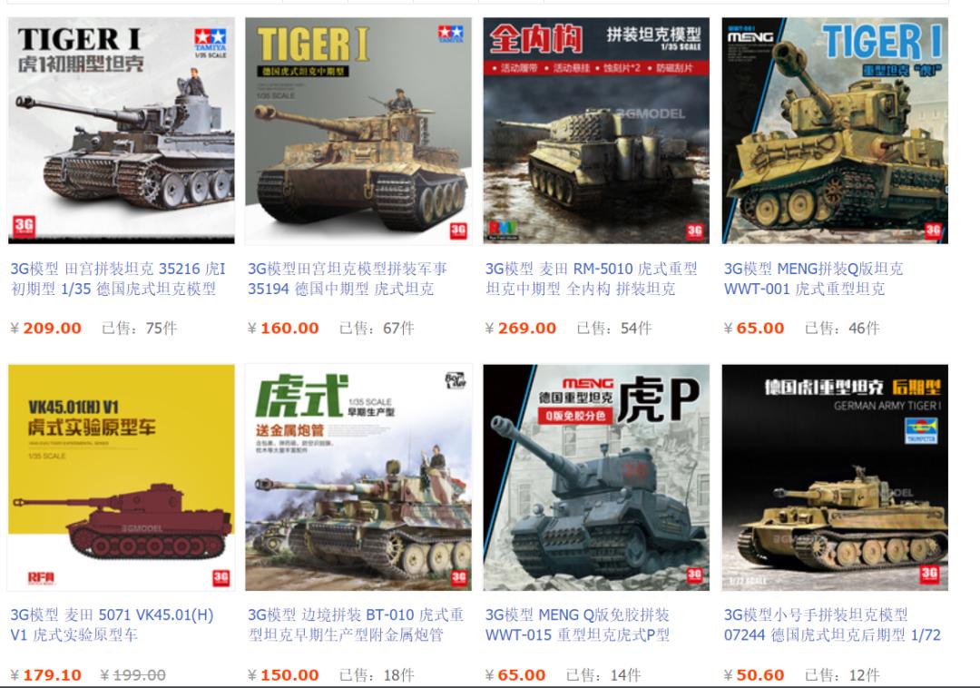 模玩测评,模玩测评音乐