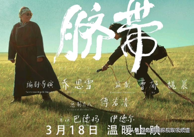 8月份即将上映的新电影有什么,中国近三年电影院上映的电影
