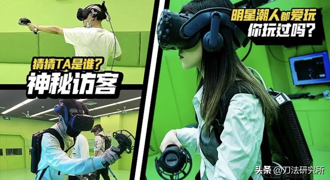 除了字节的Pico，谁能成为消费级AR/VR届的头号玩家？｜品牌出鞘