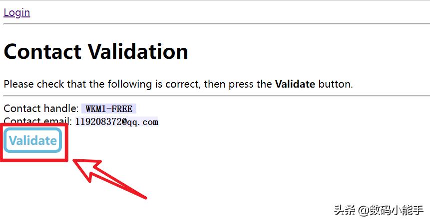 免费的域名,如何申请一个比较好域名