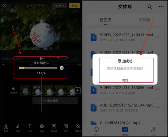 苹果手机怎样截长图视频教程,苹果手机截视频教程