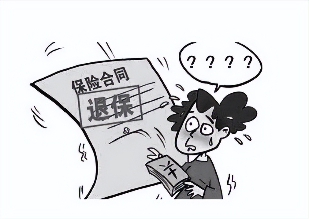 投保人有重大疾病可以退保吗,以案说法保险