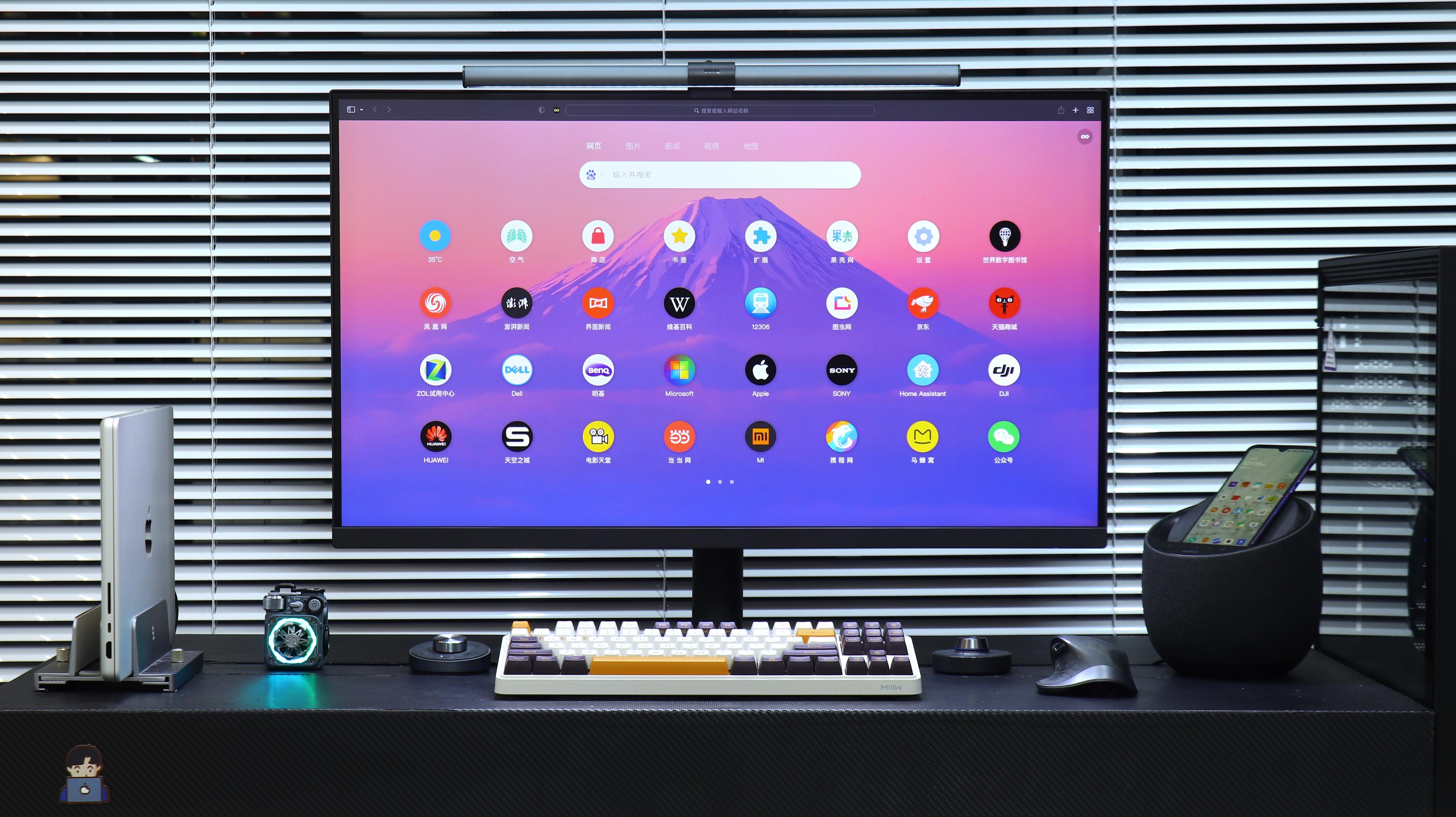 明基pd3205u放大比例,studiodisplay和明基pd3205u