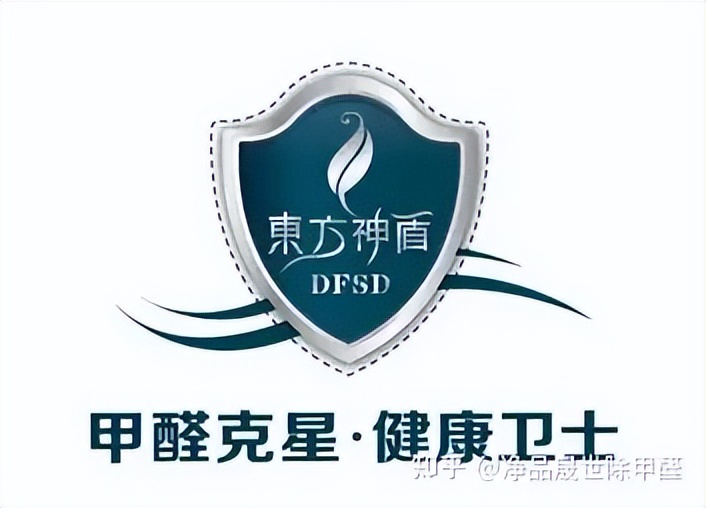 除甲醛十大品牌排名最新发布,除甲醛最好的品牌排名