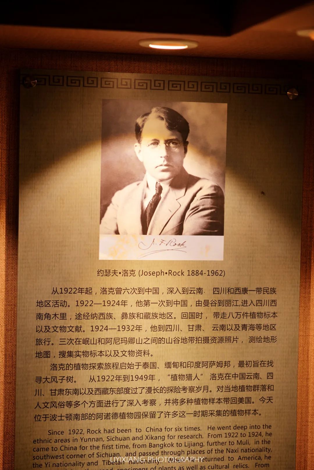 丽江旅游十大特色美食介绍词简短,丽江旅游美食美景照片