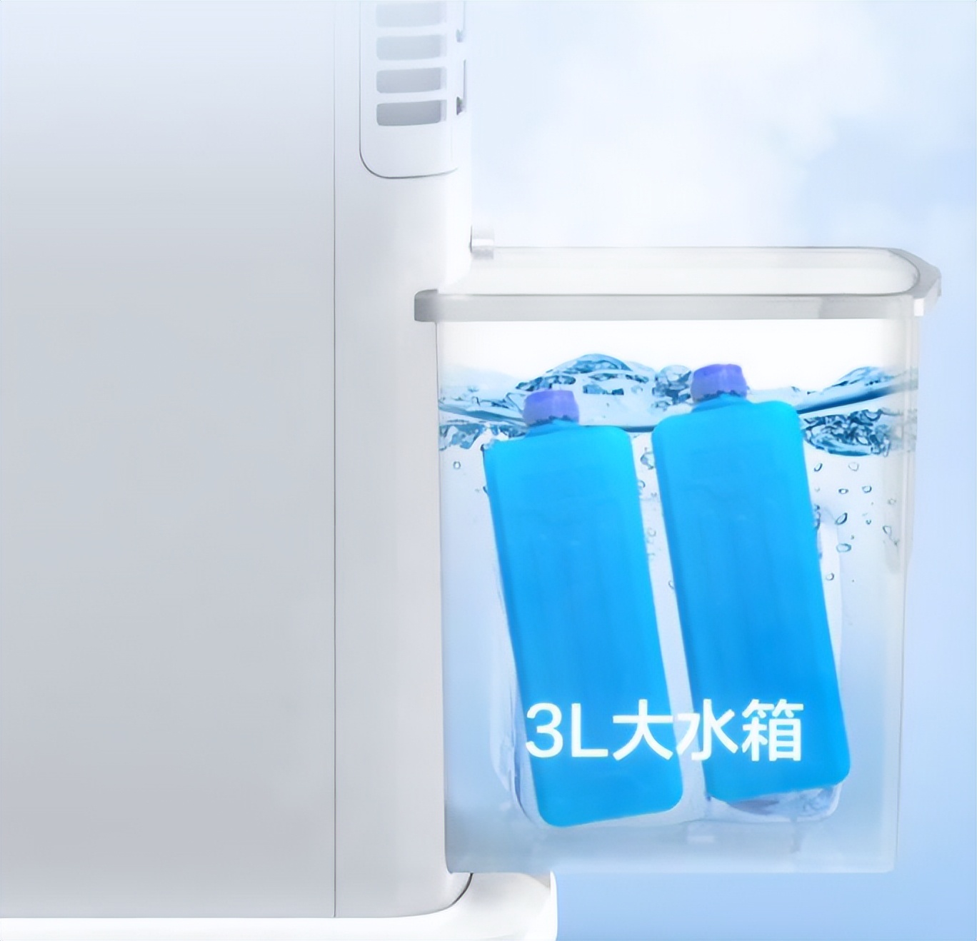 格力冷风机多少钱一台,格力冷风机一般多少钱