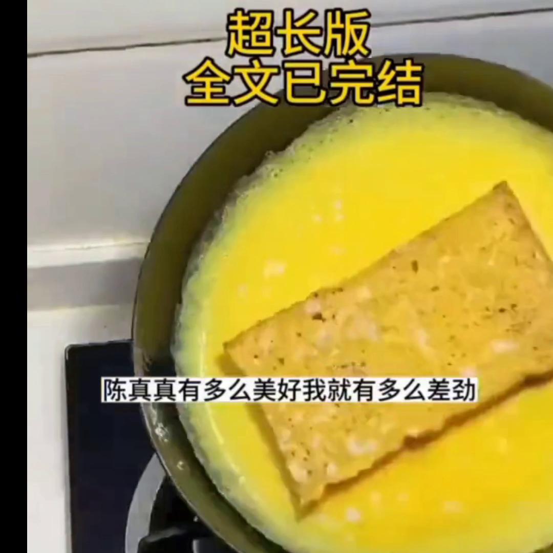 缝缝补补的年代你用双手温暖全家,缝缝补补完整版