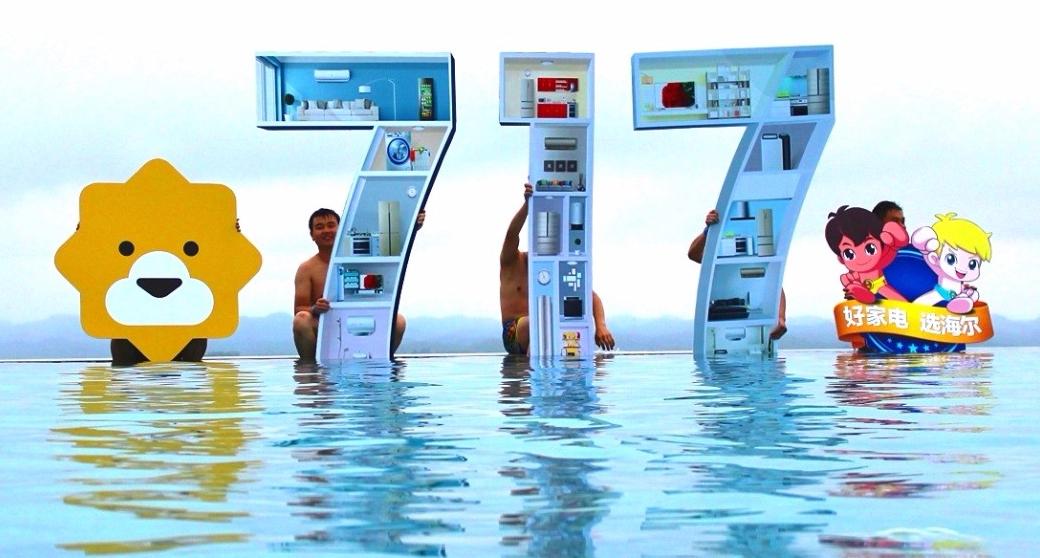 苏宁易购数字化转型失败的原因,苏宁易购2009至2021的转型