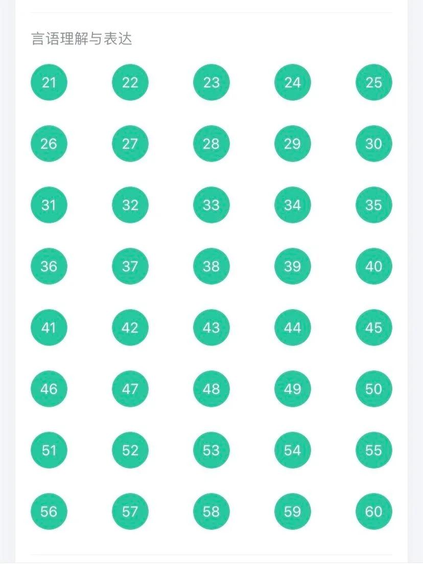 事业单位考试选择华图还是中公,中公粉笔华图哪家培训机构好