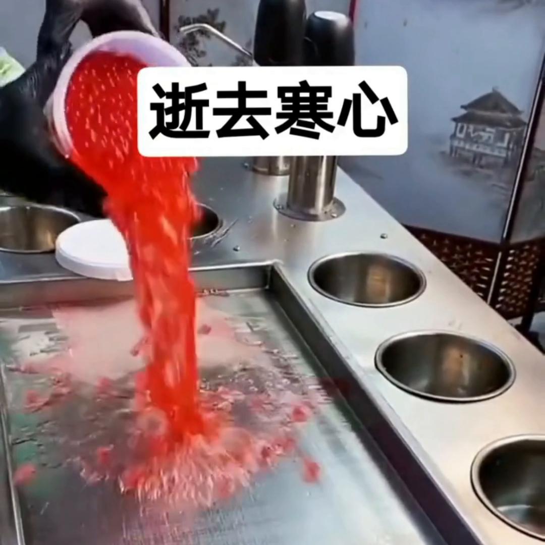 dou上热门消息,dou上热门新消息