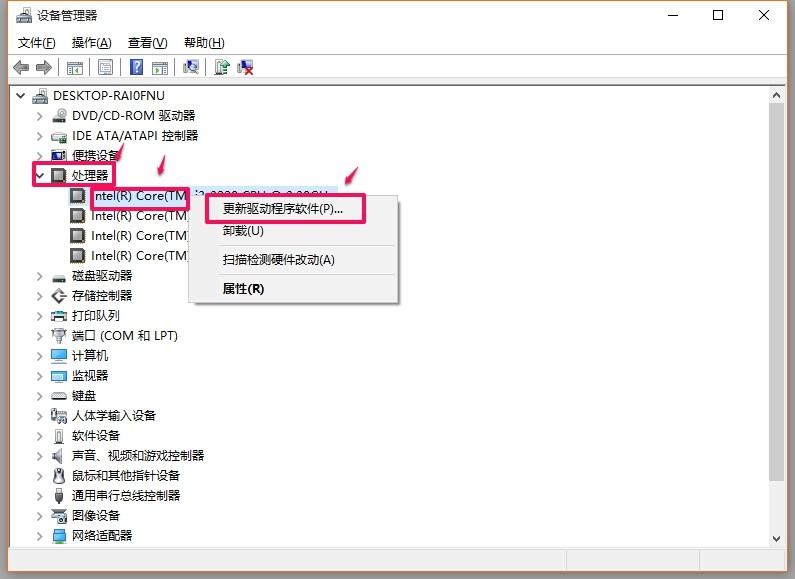 电脑无线网卡没有信号怎么办,电脑重启后网卡无信号