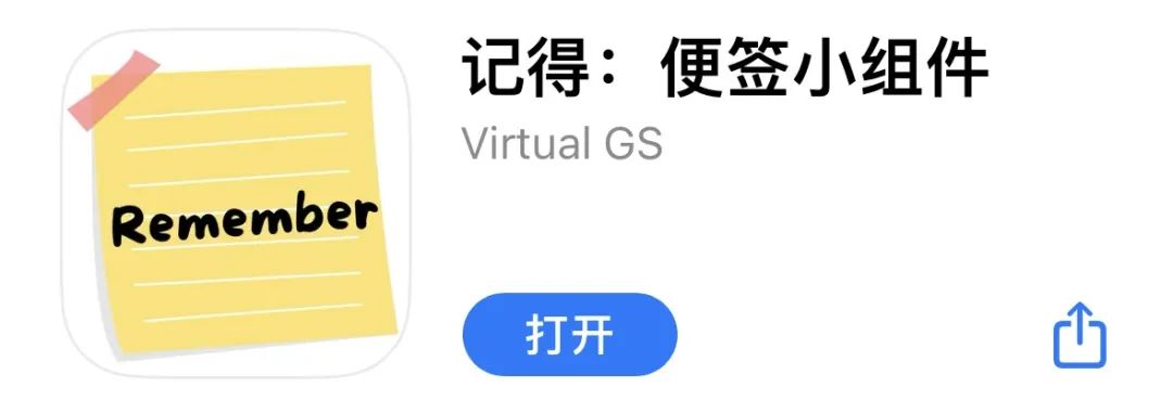 免费的进销存手机app哪个好用,6款全部免费的app