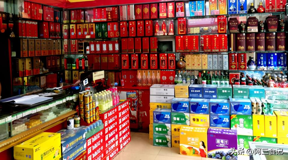 烟酒店没人怎么这么赚钱,有些酒店都没人入住怎么赚钱