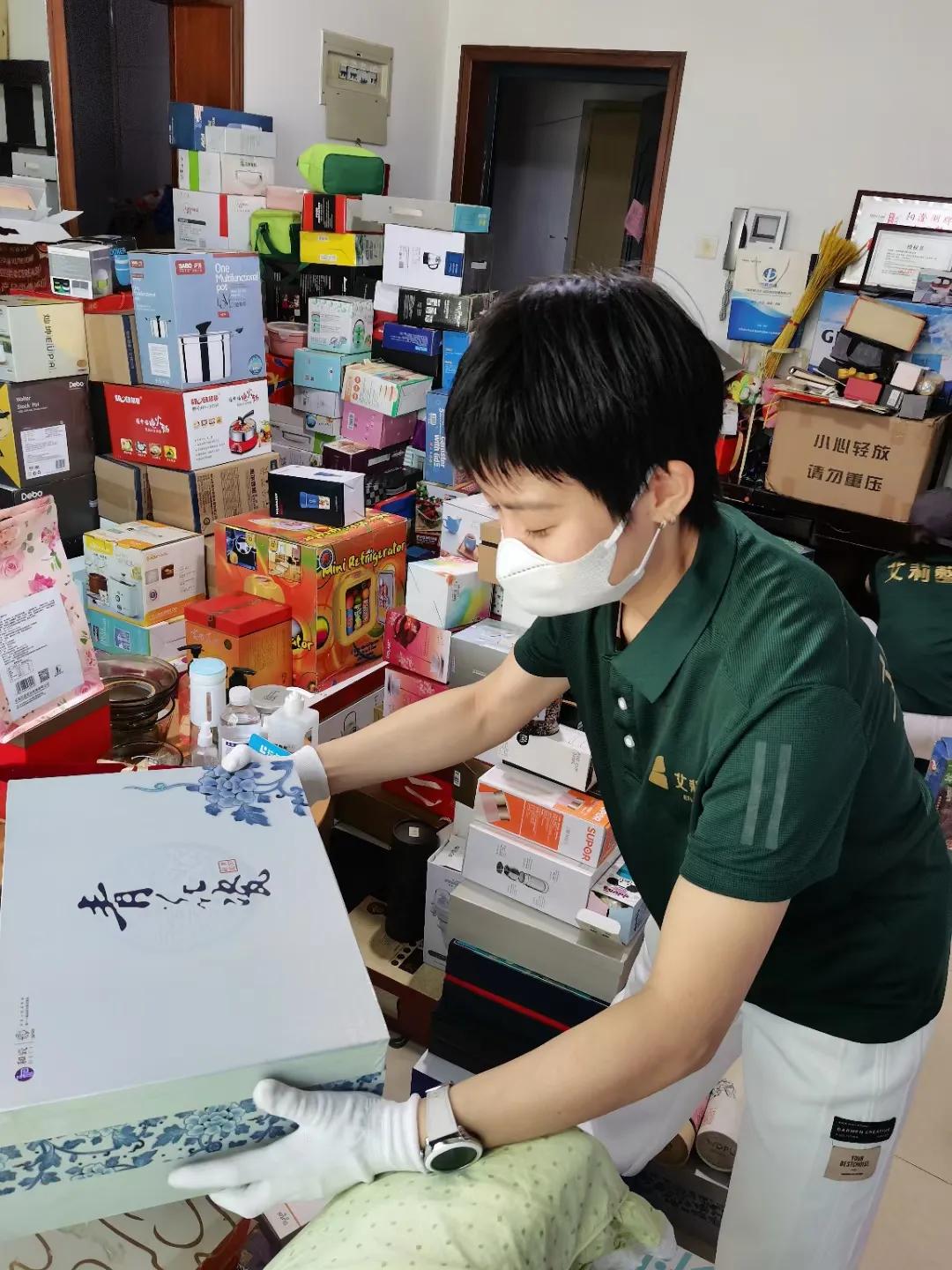 新手如何开家政公司,家政公司新手怎么入手