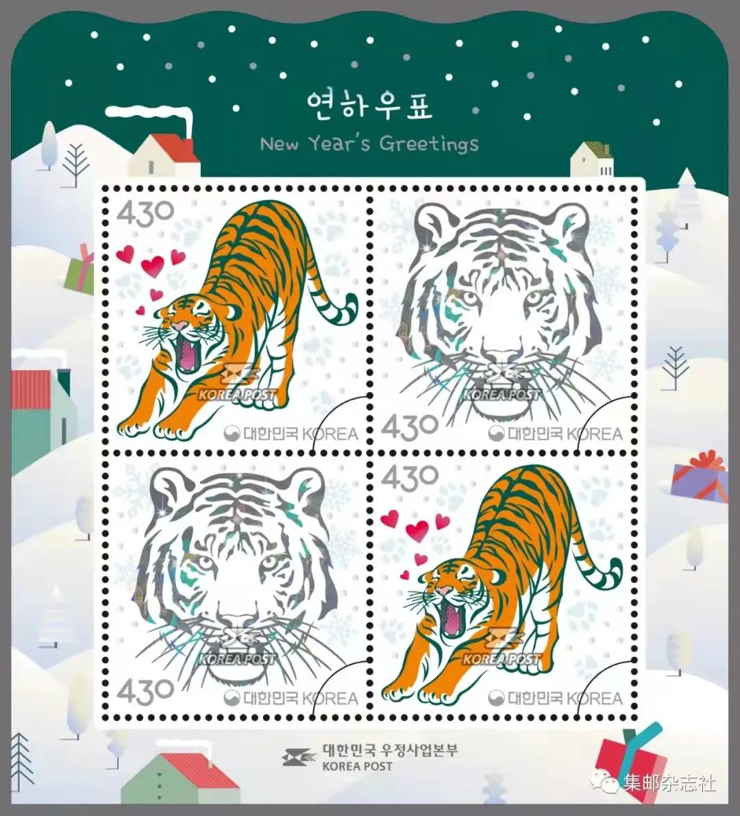 虎年贺岁邮票发行,2021年香港澳门邮票年册多少钱