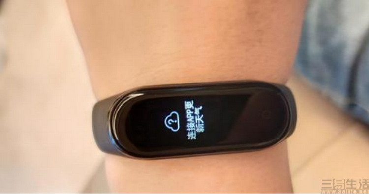 智能手环哪个值得购买,百元带nfc智能手环推荐