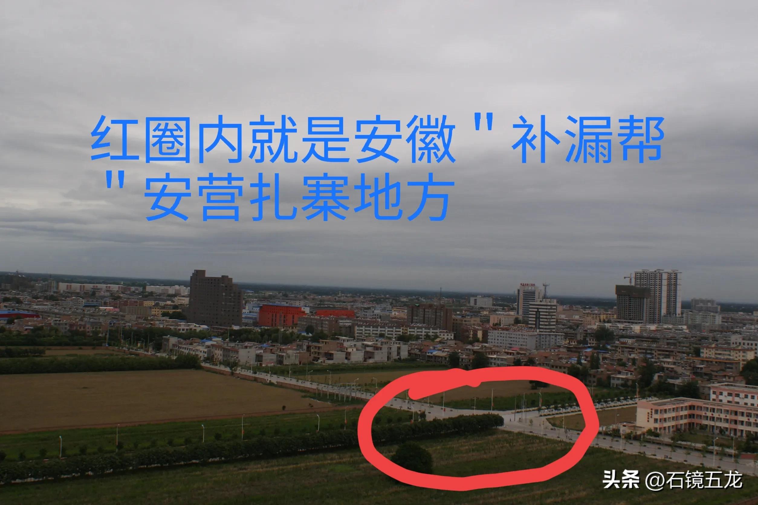 安徽防水补漏帮,安徽补漏帮