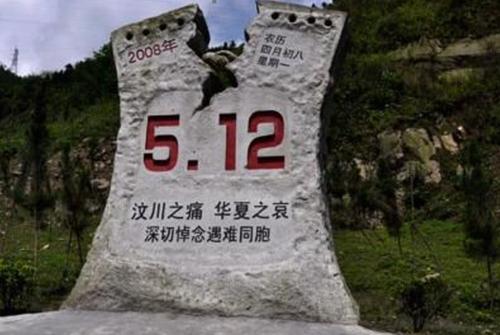 2008北京奥运会最遗憾的时刻,2008年北京奥运会4x100米决赛