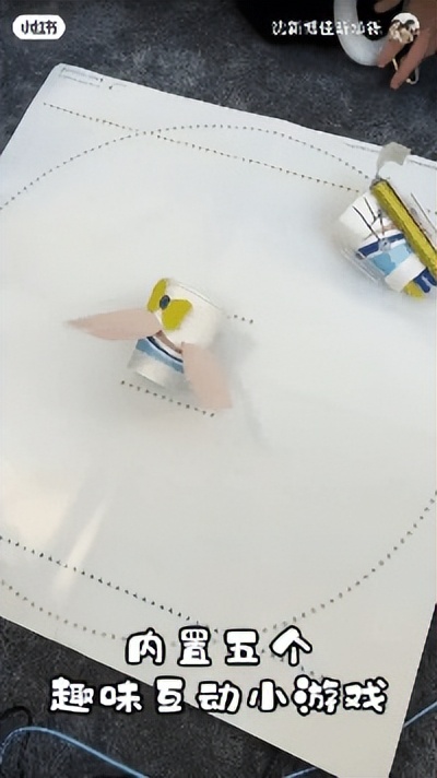 手机影响孩子的眼睛,更影响思维方式,索尼帮你解决你焦虑的问题