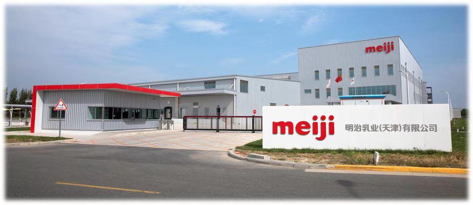 专访明治中国:万变中应变,在华首发「铁骨真真」调制乳