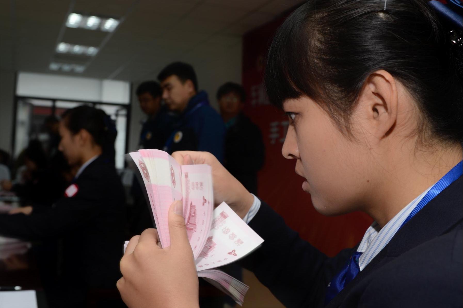 银行现金押运规定,银行每天押运的钱放哪里