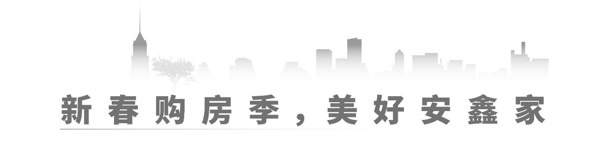 已交付的小区有哪些,交付多年品质不减是哪个小区的