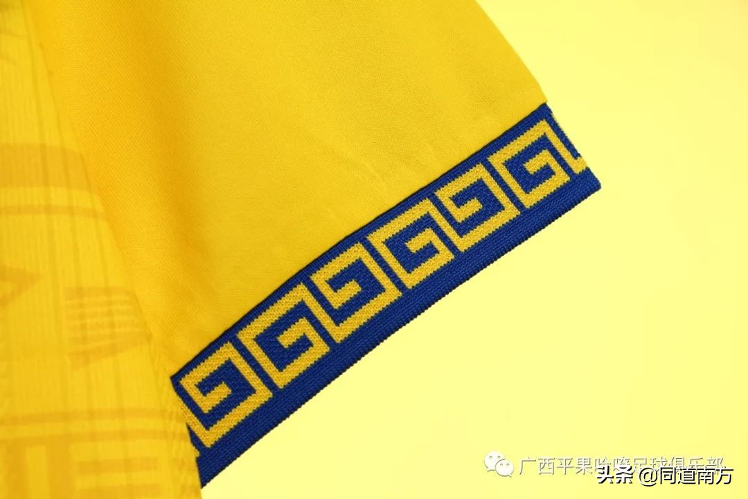 广西平果哈嘹足球俱乐部队徽,广西平果哈啰足球俱乐部