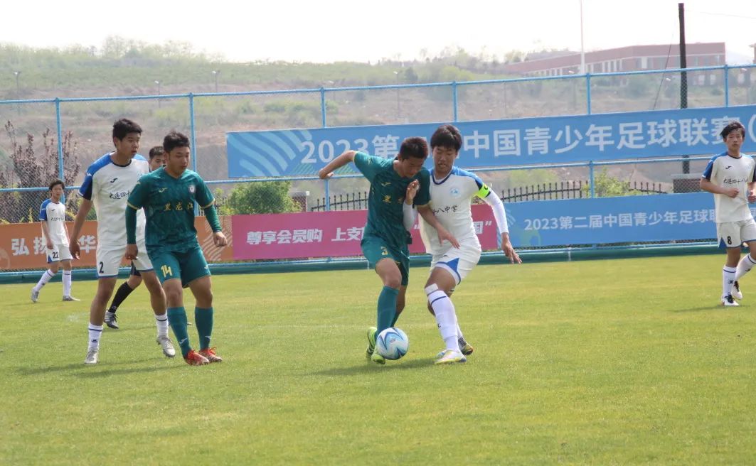 大连足球比赛u17全国总决赛,2024中青赛u17第4轮大连赛区