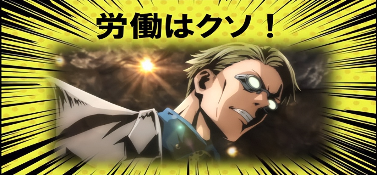 毕业工作了几年可以去日本留学,本科毕业去日本留学一般几年