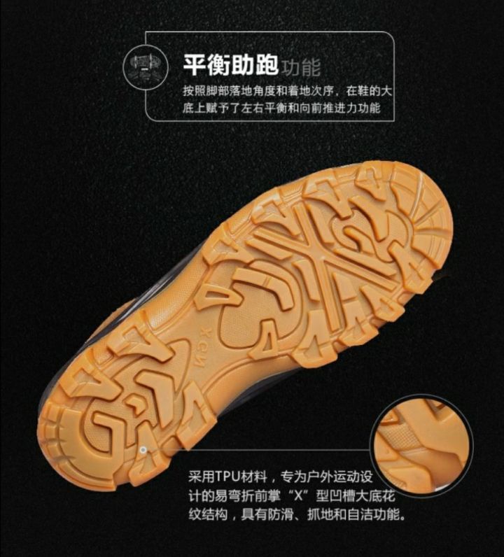 户外登山防止走丢,户外登山上不去下不来怎么办