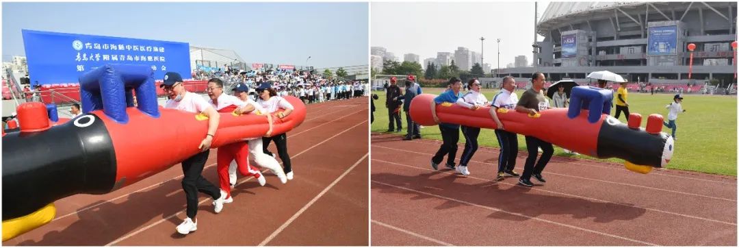 齐聚赛场共向未来——集团第一届职工运动会圆满召开