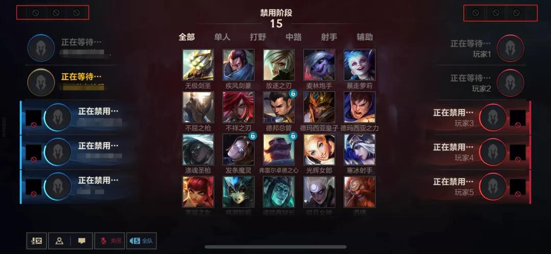 英雄联盟王者11.3.0更新,英雄联盟王者12.3正式服更新