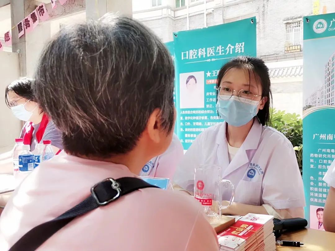 医院健康义诊简报,省结核病防治院健康义诊行动