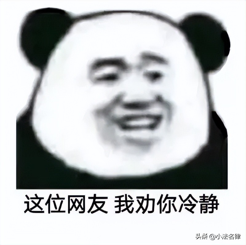 彩票赊销欠款怎么要回来,彩票店赊账违规如何处置