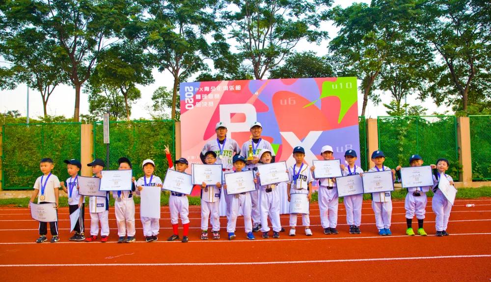 合作共赢战略合作协议,合作共赢发展举行签约仪式