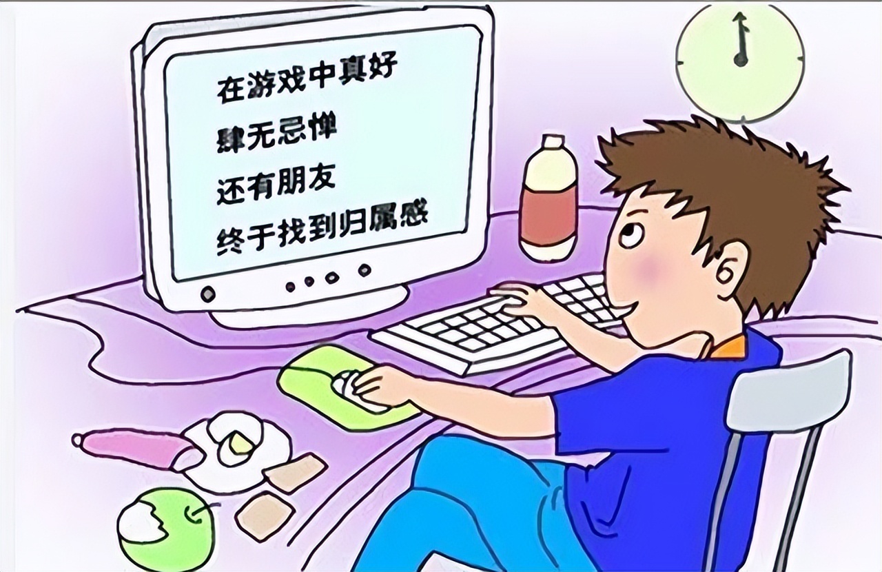 儿子网恋家长该怎么办,家长不让网恋却网恋怎么办