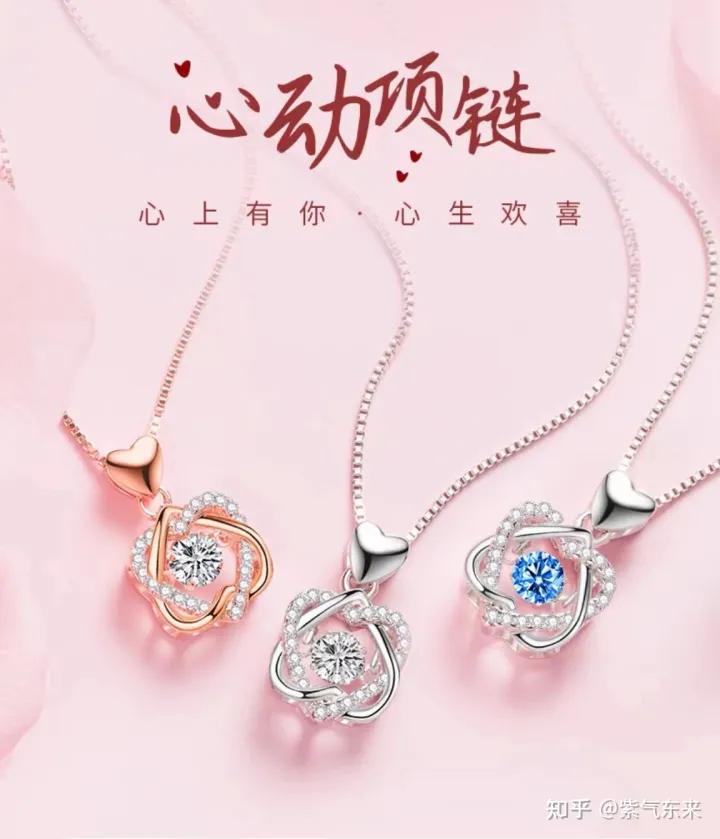 520送女朋友什么礼物高级又便宜,给女朋友礼物推荐便宜又实用的