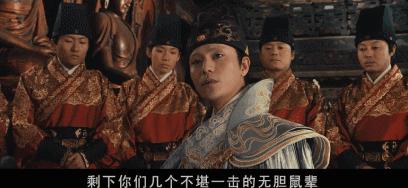 飞鱼服最帅的男星,穿飞鱼服最好看的男明星