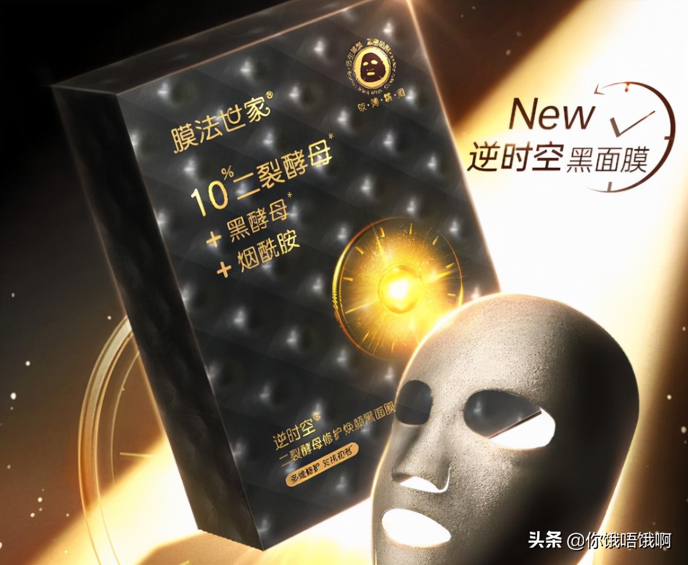 你的爱究竟值多少钱,你的爱值多少钱