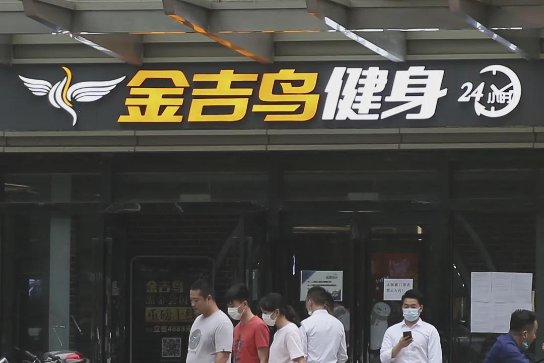 为什么你的健身房永远在跑路,健身房老是发传单是要跑路吗