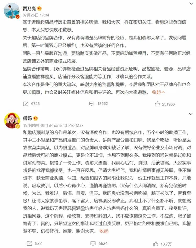 阿里香港二次上市利好股,阿里申请双重上市