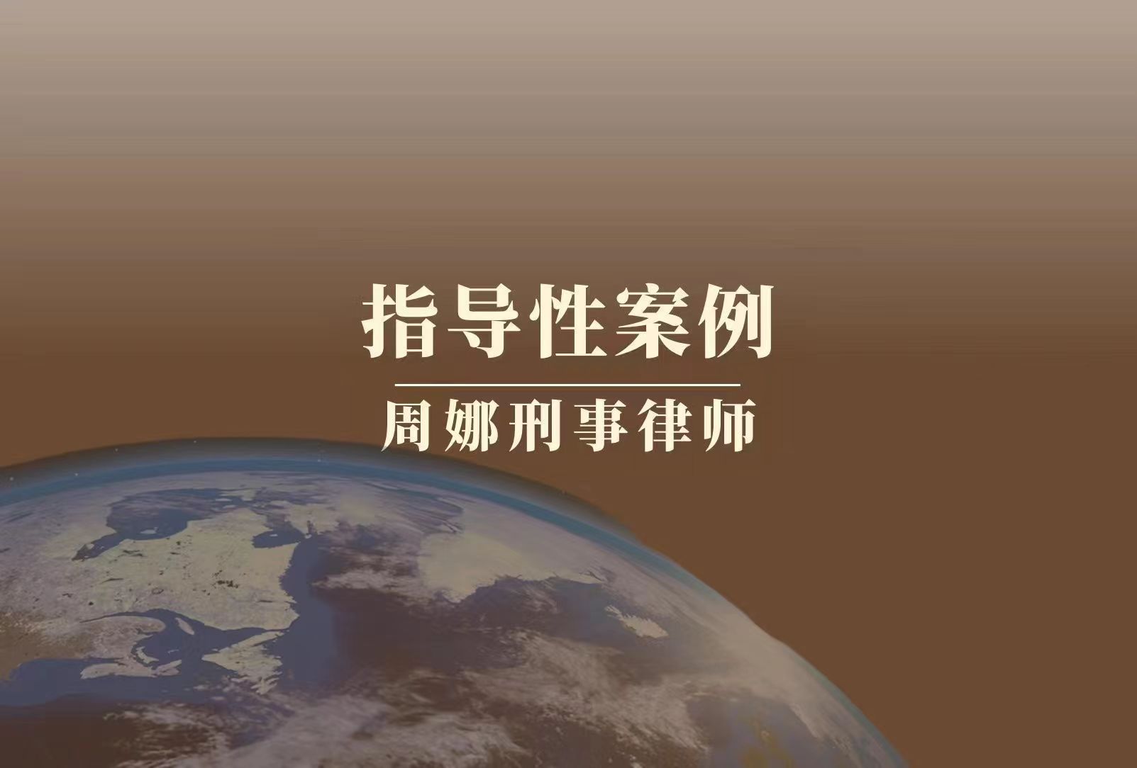 诈骗罪挪用资金罪数罪并罚,挪用贷款资金罪的共同犯罪