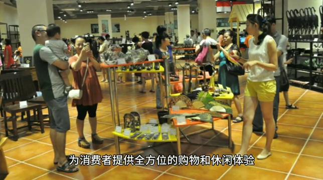 永旺武汉开店,永旺亚洲第一大市场在哪里